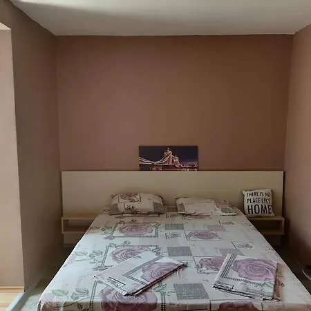 кирил и методий Apartment